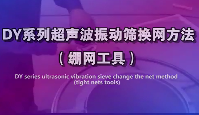 百度(xin)截圖_20200728152604