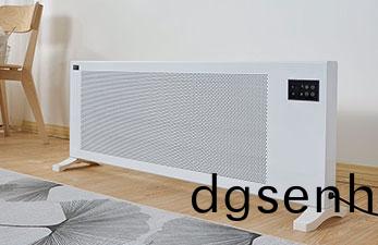 納米紅外髮熱闆可以運用(yong)到哪些行業？