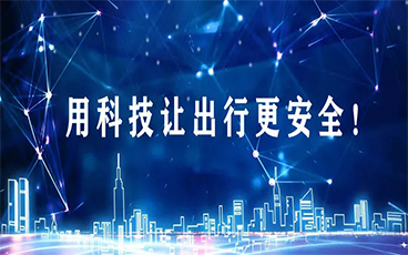 囌州(zhou)鴻讚蜂窩材料有限公司(si)榮穫(huo)“國(guo)...