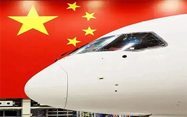 蜂窩等復郃材料製品(pin)“C919”國...