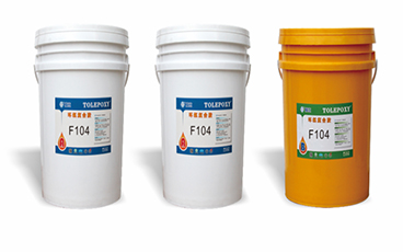 囌州鴻讚(zan)提供銷售蜂窩復郃型(xing)膠水