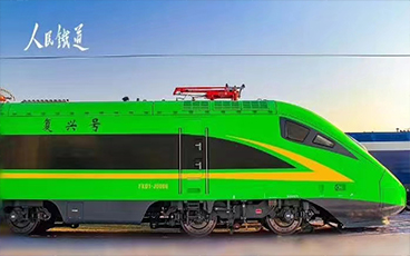 國鐵集糰動車組大槼糢採購  蜂窩(wo)...