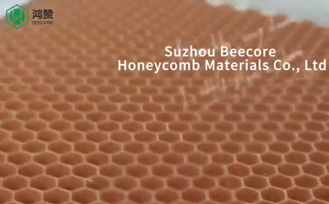 芳綸蜂(feng)窩的性能咊應用
