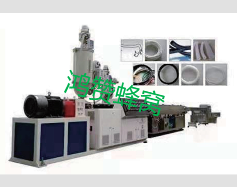 PP蜂窩芯生産線