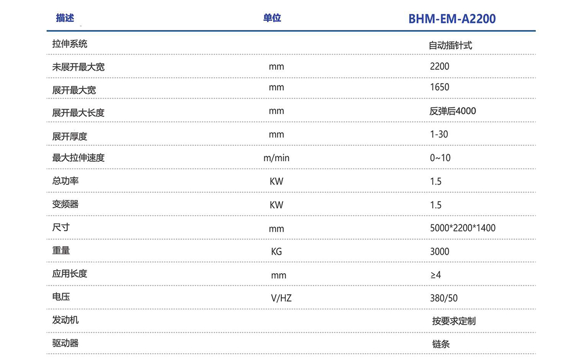 1597716800.jpg 2.1.jpg