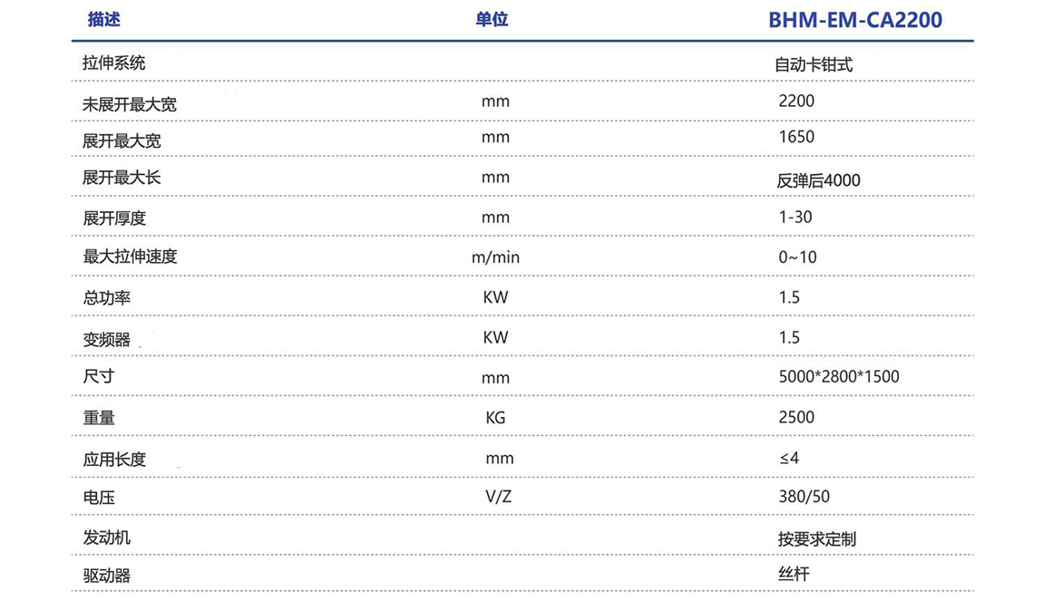 1597717221.jpg 2.1.jpg