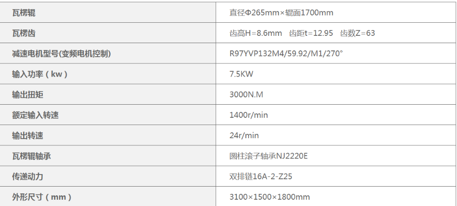 1754460643.png image.png