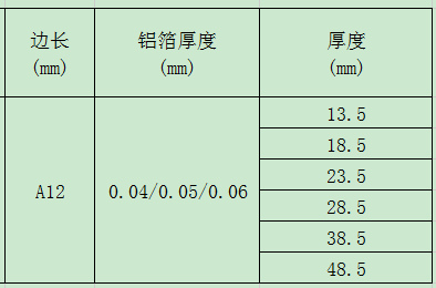 1756189889.png image.png