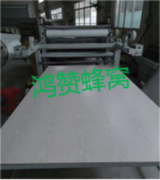 1756532117.png image.png