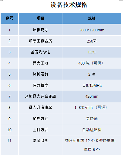 1756885429.png 3.png