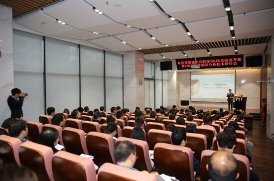 研討會現場(chang).jpg