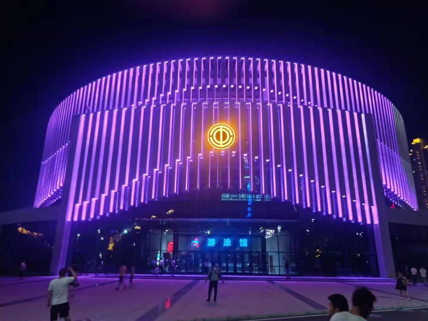 安(an)陽(yang)市職工文化(hua)體(ti)育(yu)中心亮化工程