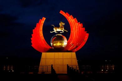 中(zhong)國原(yuan)子(zi)城景觀(guan)亮(liang)化(hua)工程